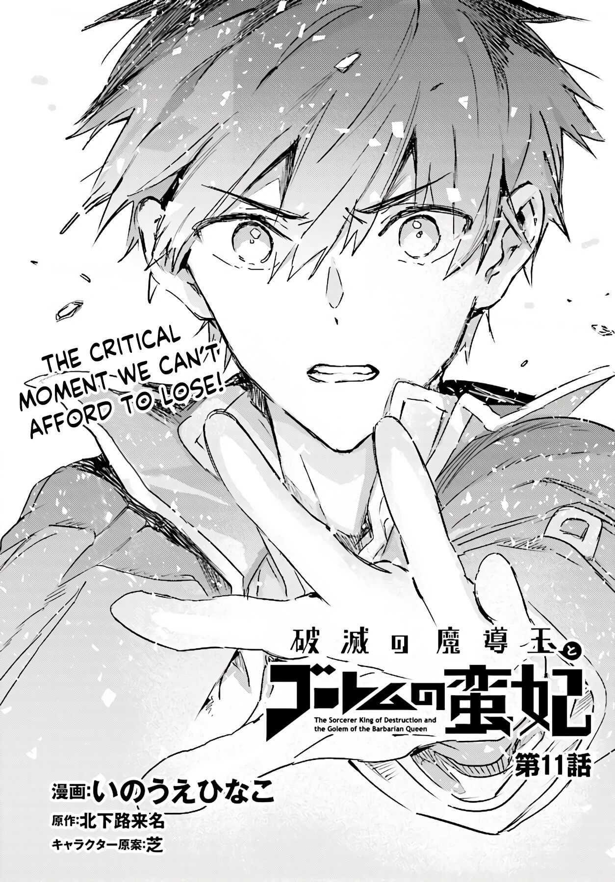 Page 2 of Chapter 11