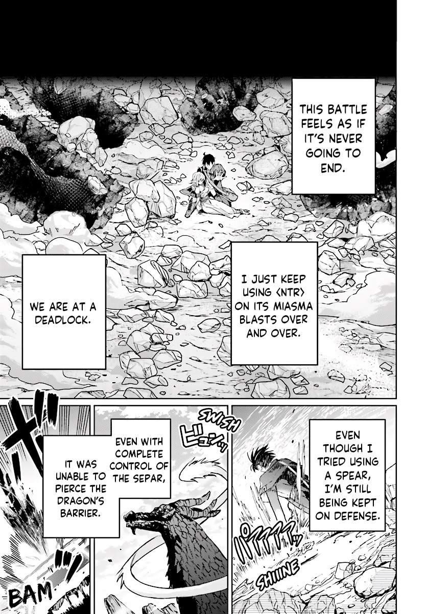 Page 3 of Chapter 12