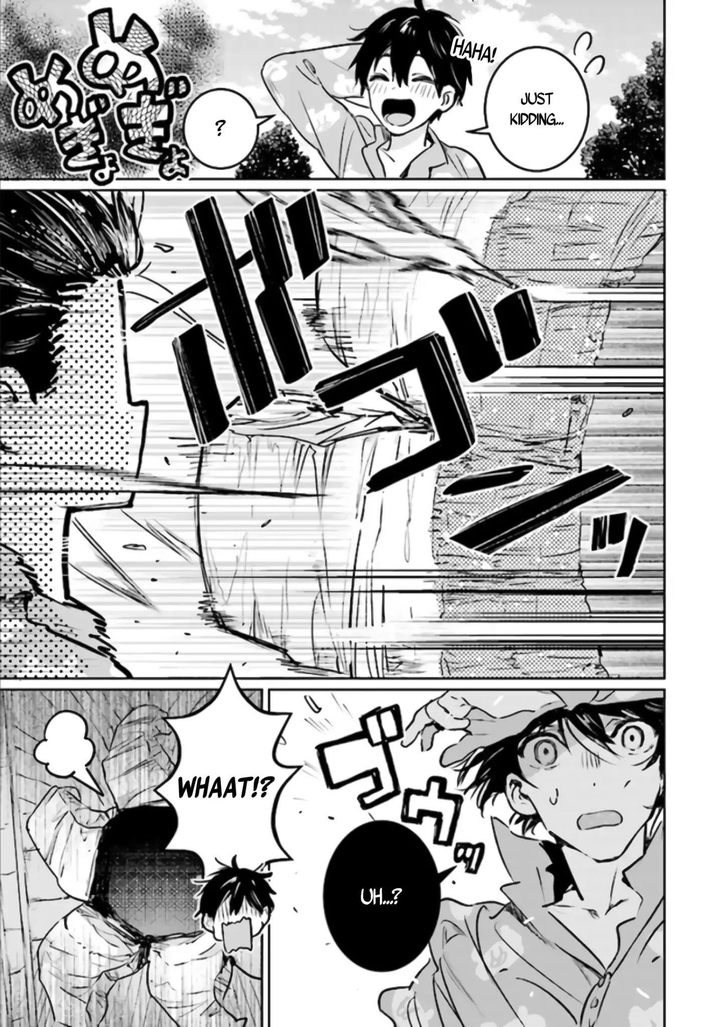 Page 14 of Chapter 1