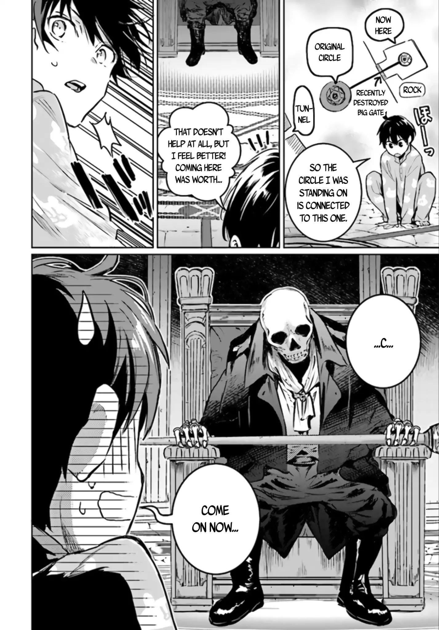 Page 17 of Chapter 1