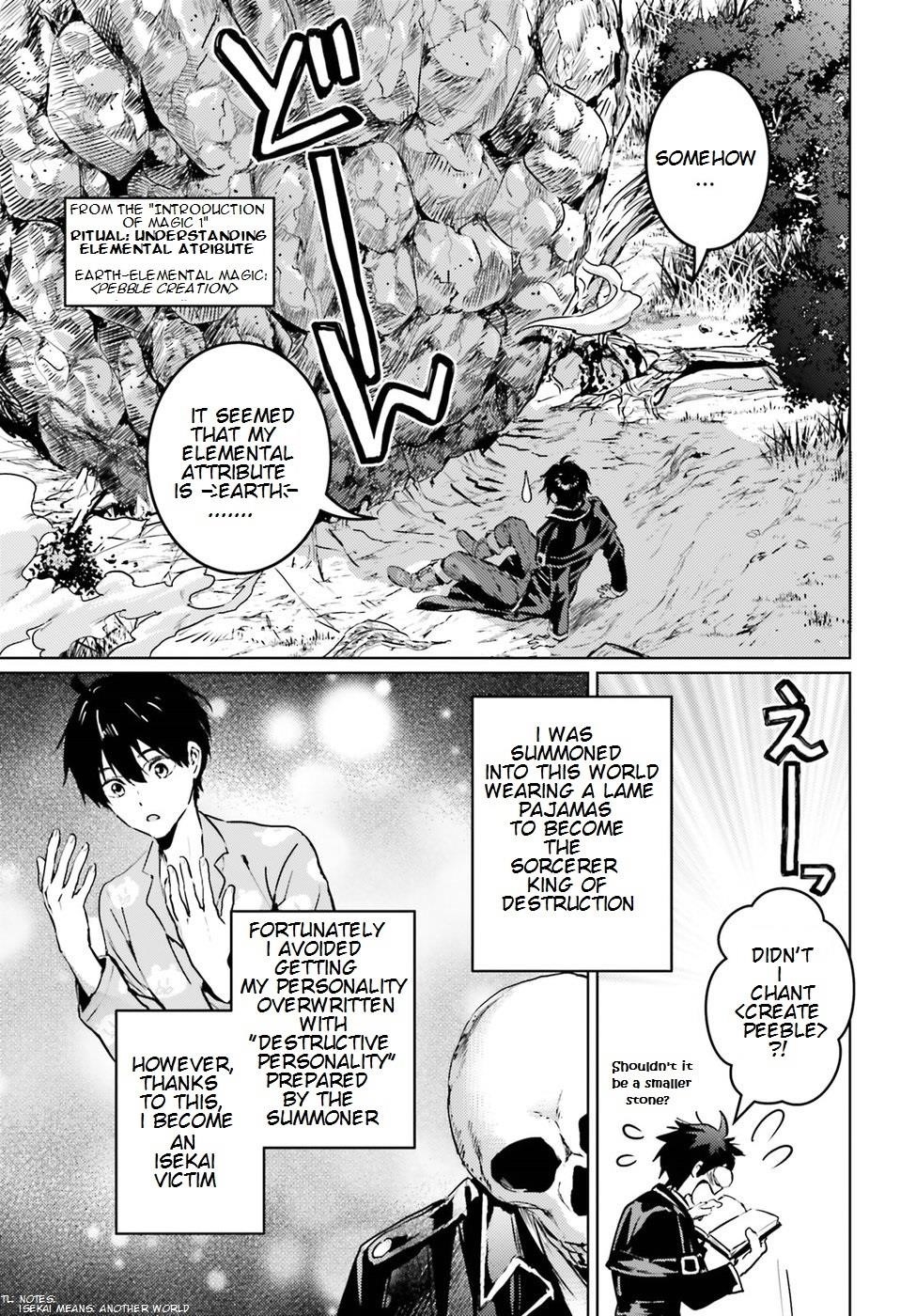 Page 3 of Chapter 2