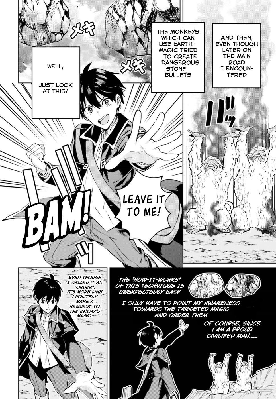 Page 17 of Chapter 5