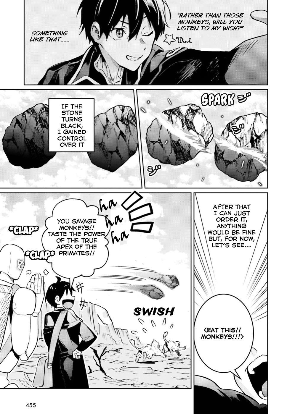Page 18 of Chapter 5