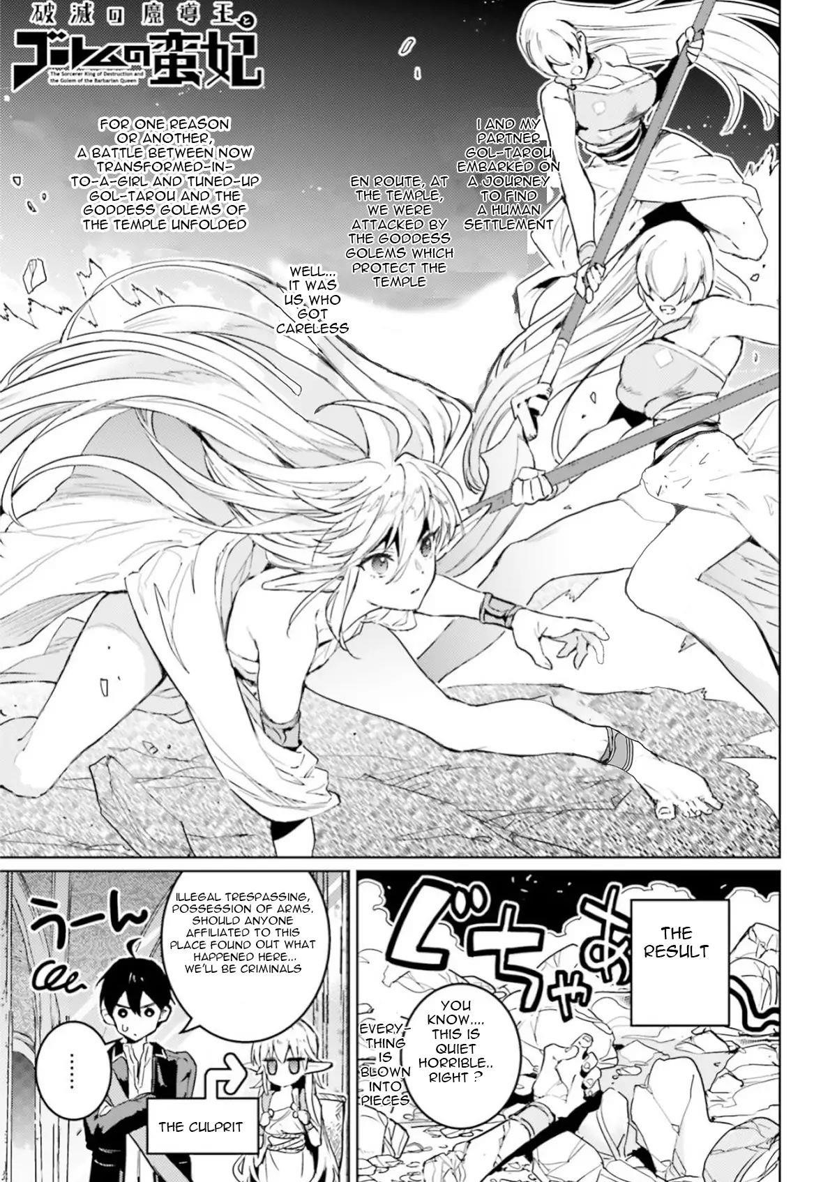 Page 1 of Chapter 7
