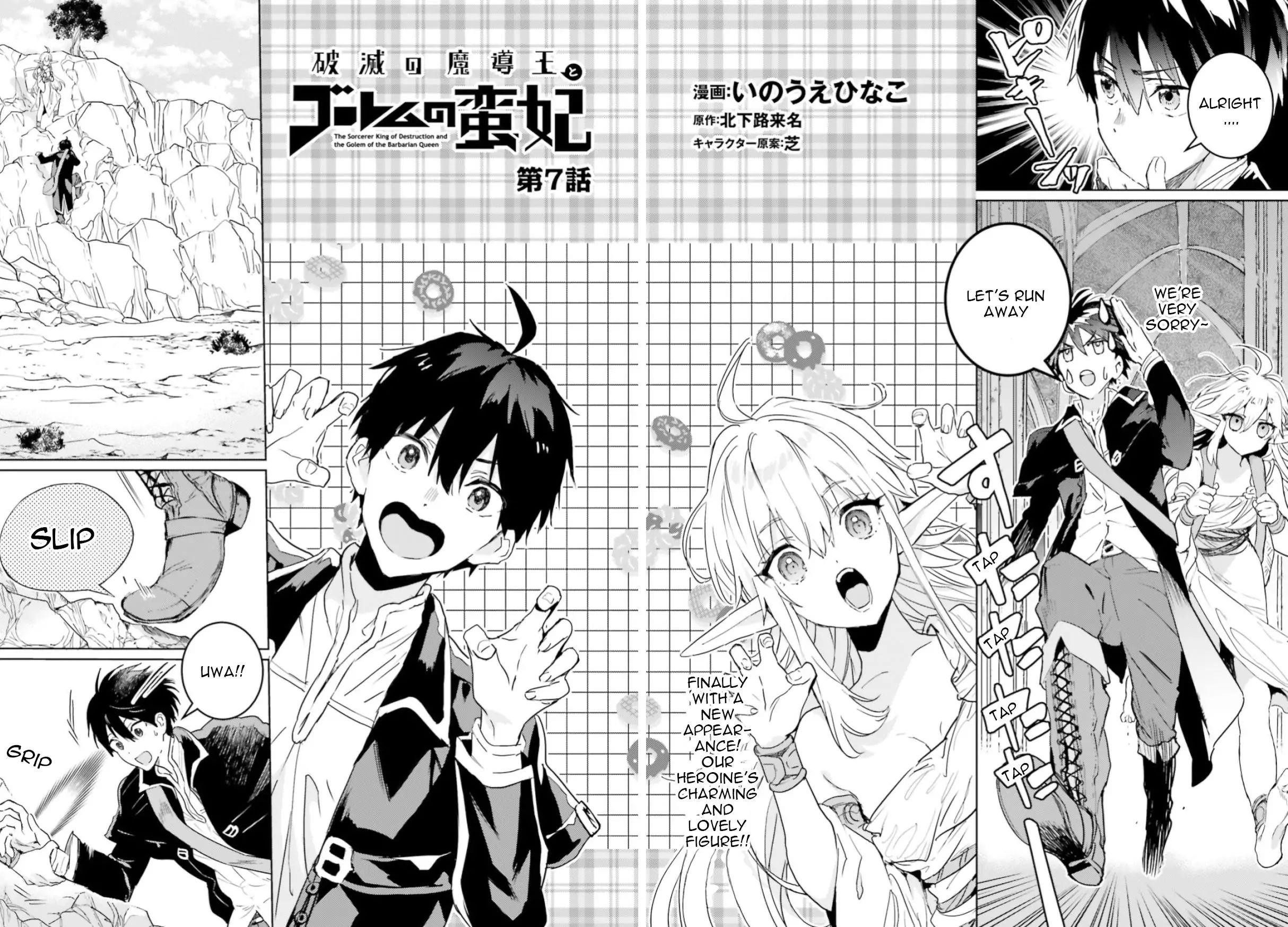 Page 2 of Chapter 7