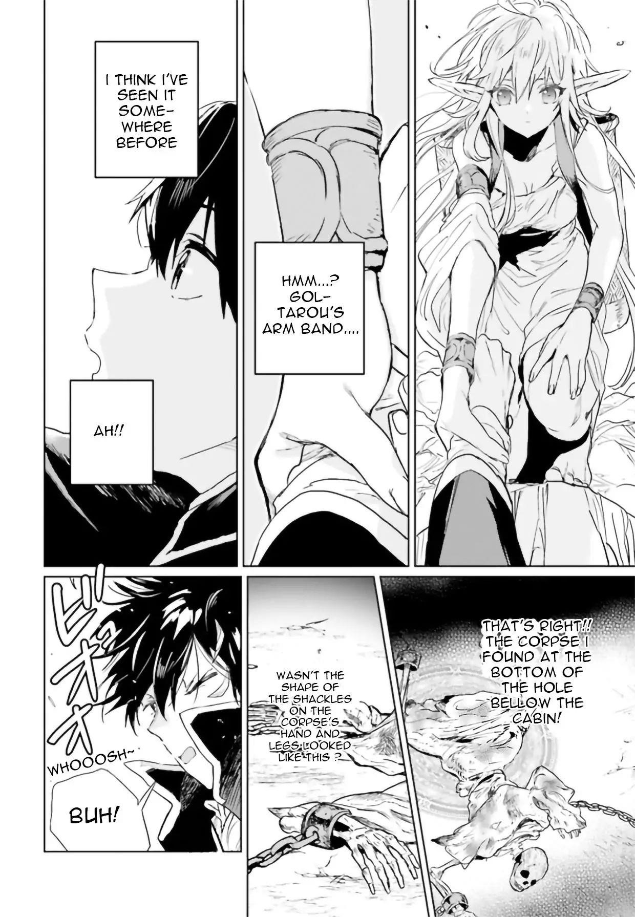 Page 3 of Chapter 7