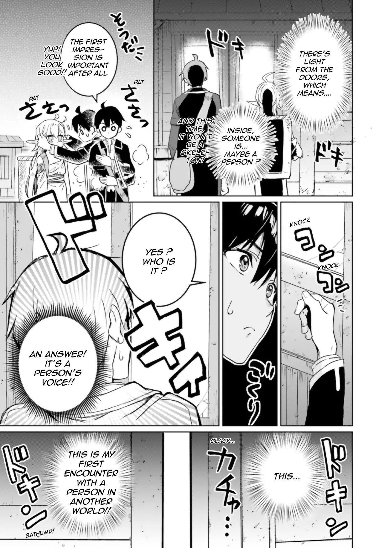 Page 20 of Chapter 7