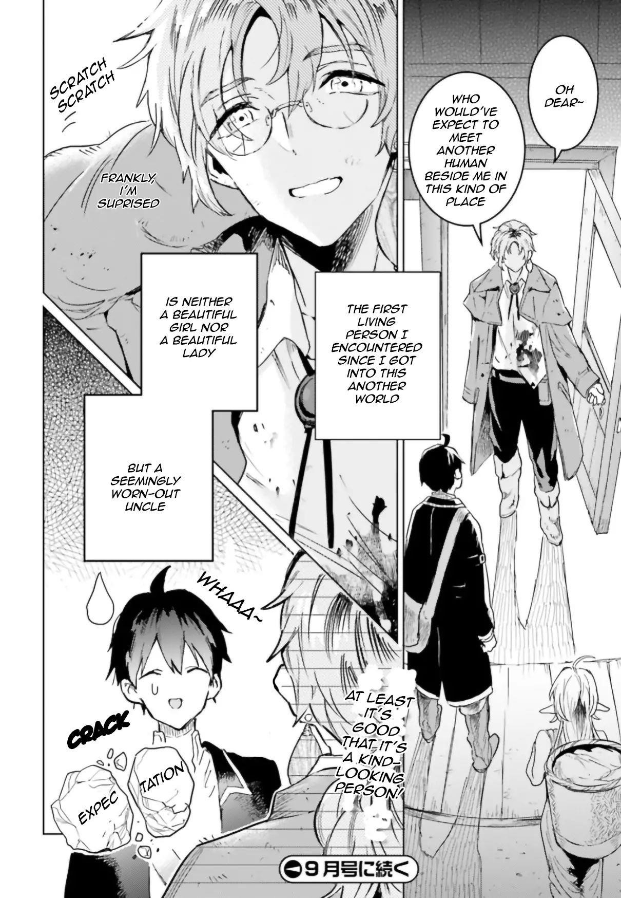 Page 21 of Chapter 7