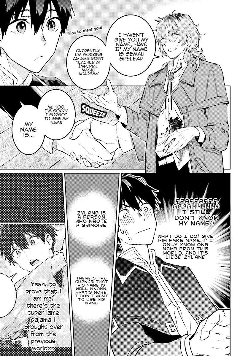 Page 7 of Chapter 8