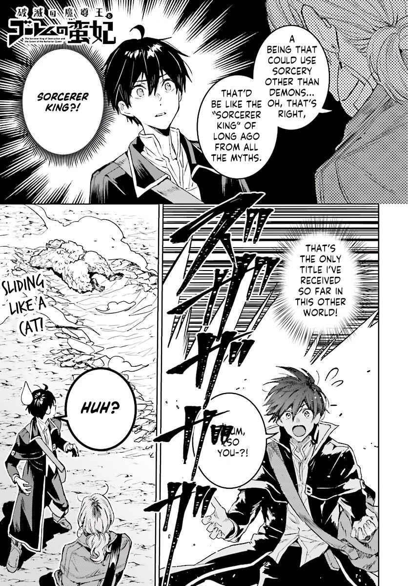 Page 2 of Chapter 9