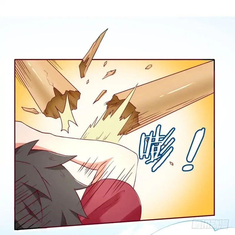 Page 27 of Chapter 1