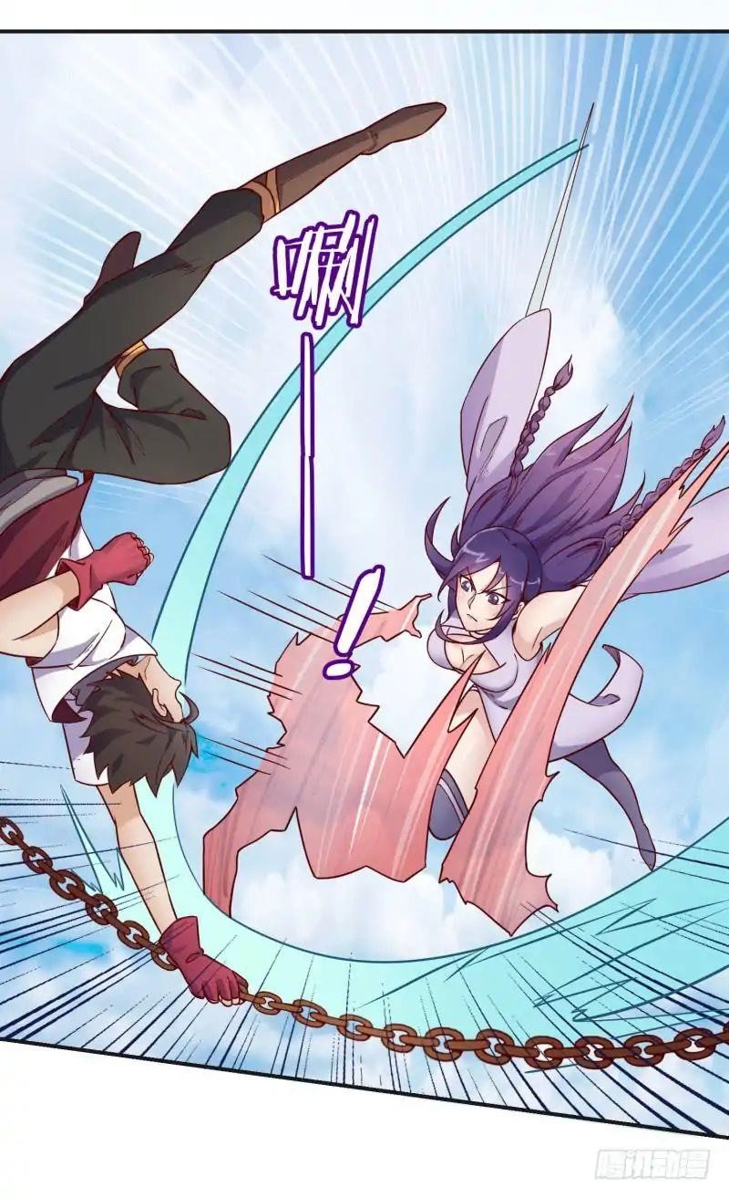 Page 69 of Chapter 1