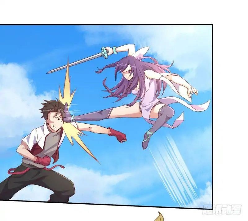 Page 76 of Chapter 1