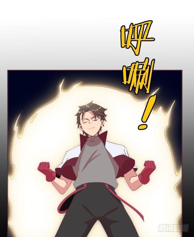 Page 8 of Chapter 10