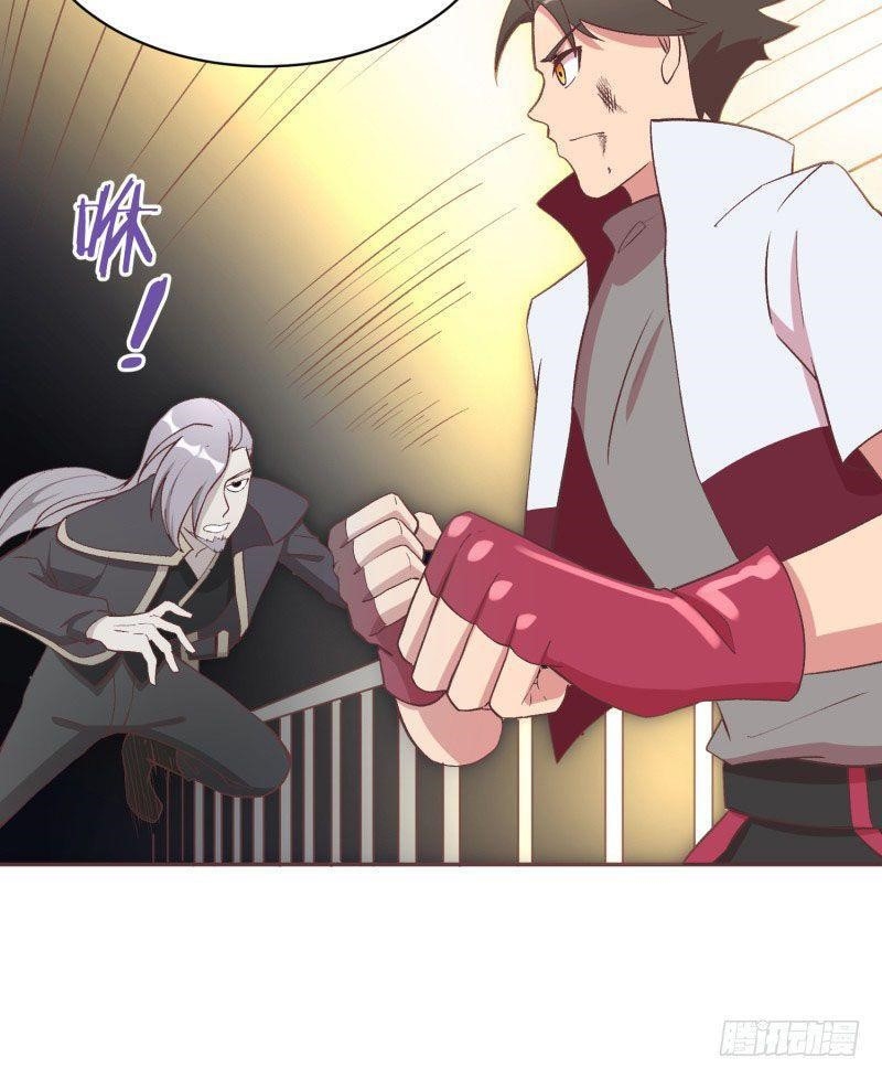 Page 13 of Chapter 10