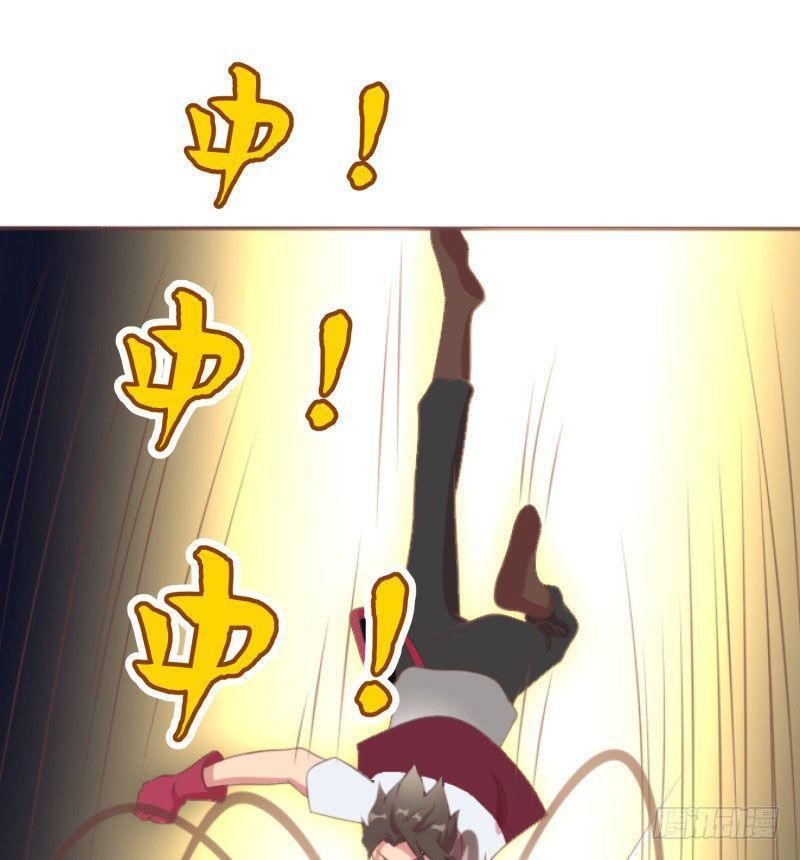 Page 22 of Chapter 10