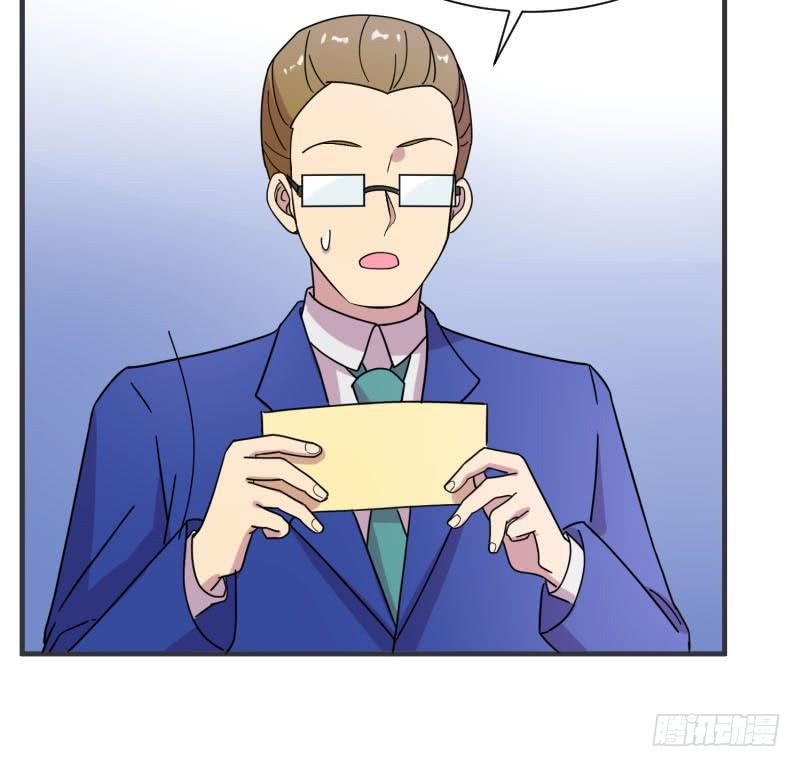 Page 5 of Chapter 12