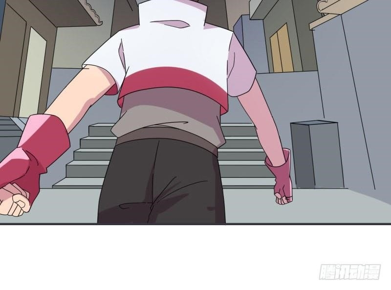 Page 11 of Chapter 12