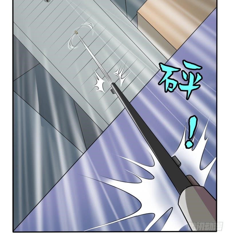 Page 20 of Chapter 12