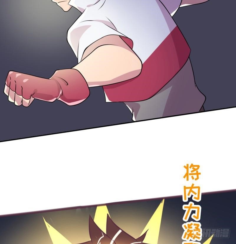 Page 22 of Chapter 12