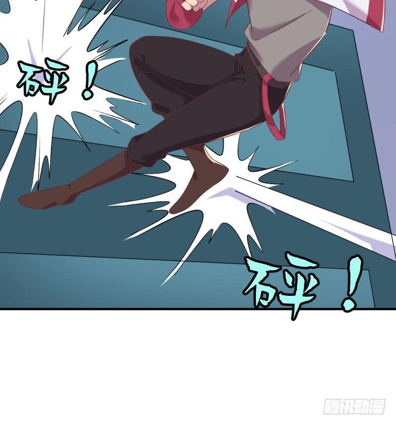 Page 40 of Chapter 12