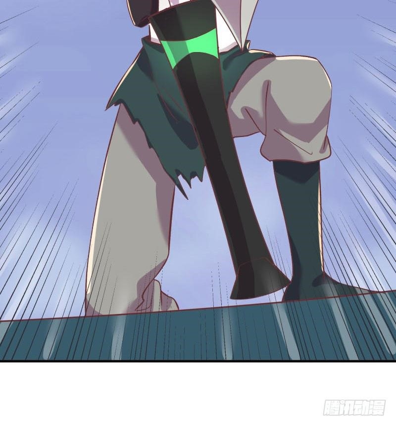 Page 43 of Chapter 12