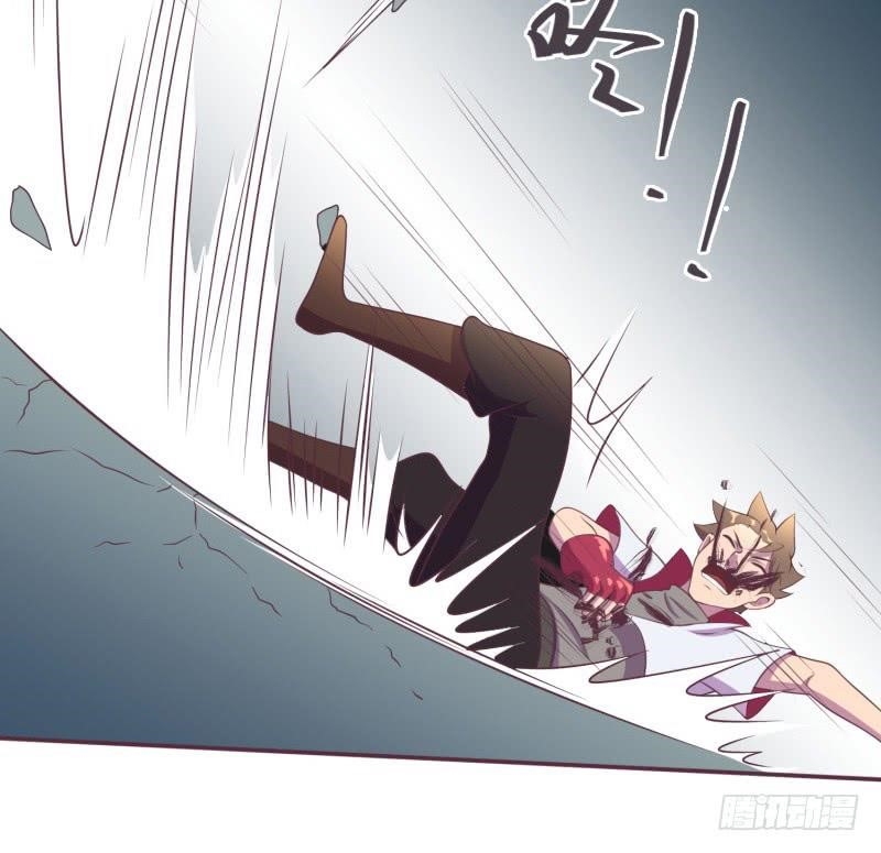 Page 48 of Chapter 12