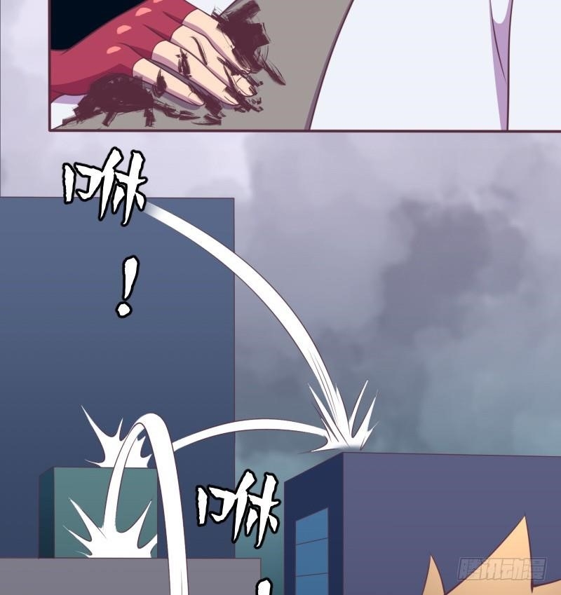 Page 50 of Chapter 12