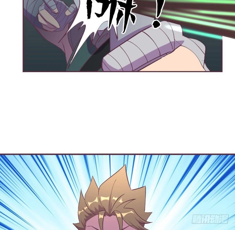 Page 65 of Chapter 12
