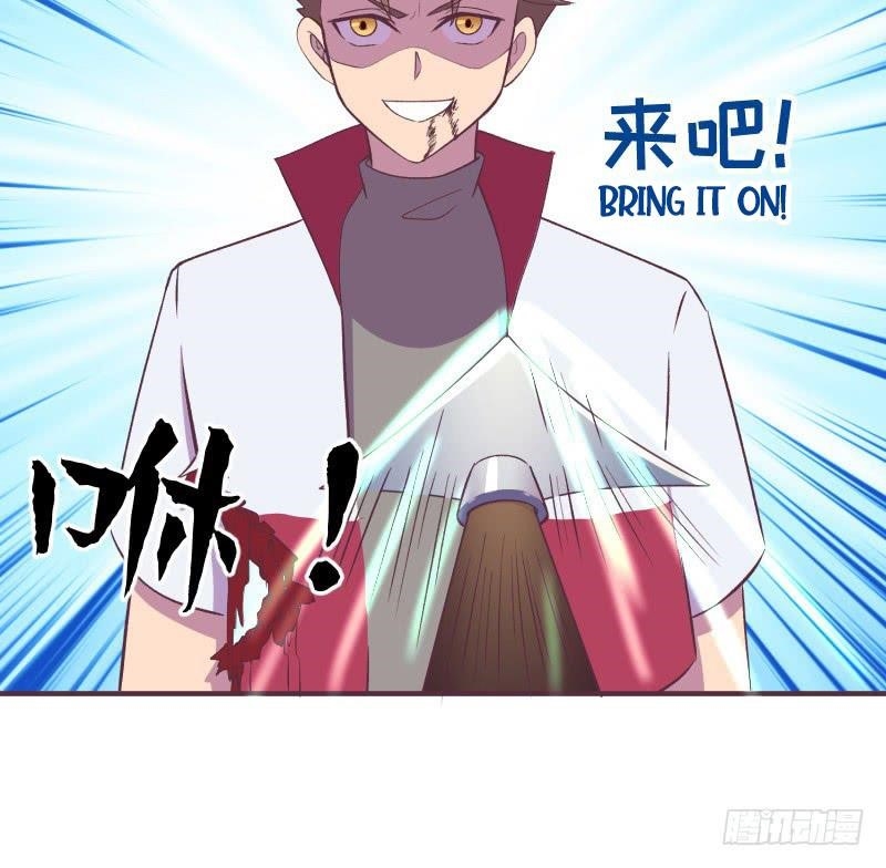Page 66 of Chapter 12