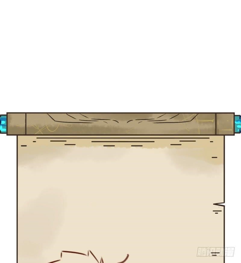 Page 73 of Chapter 12