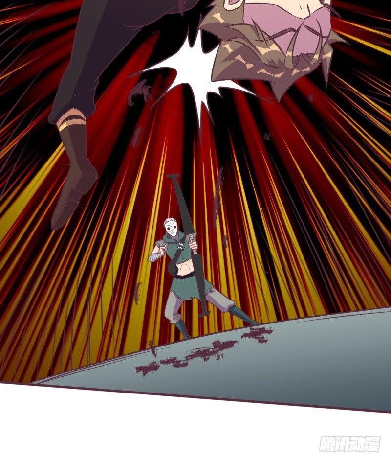 Page 3 of Chapter 13