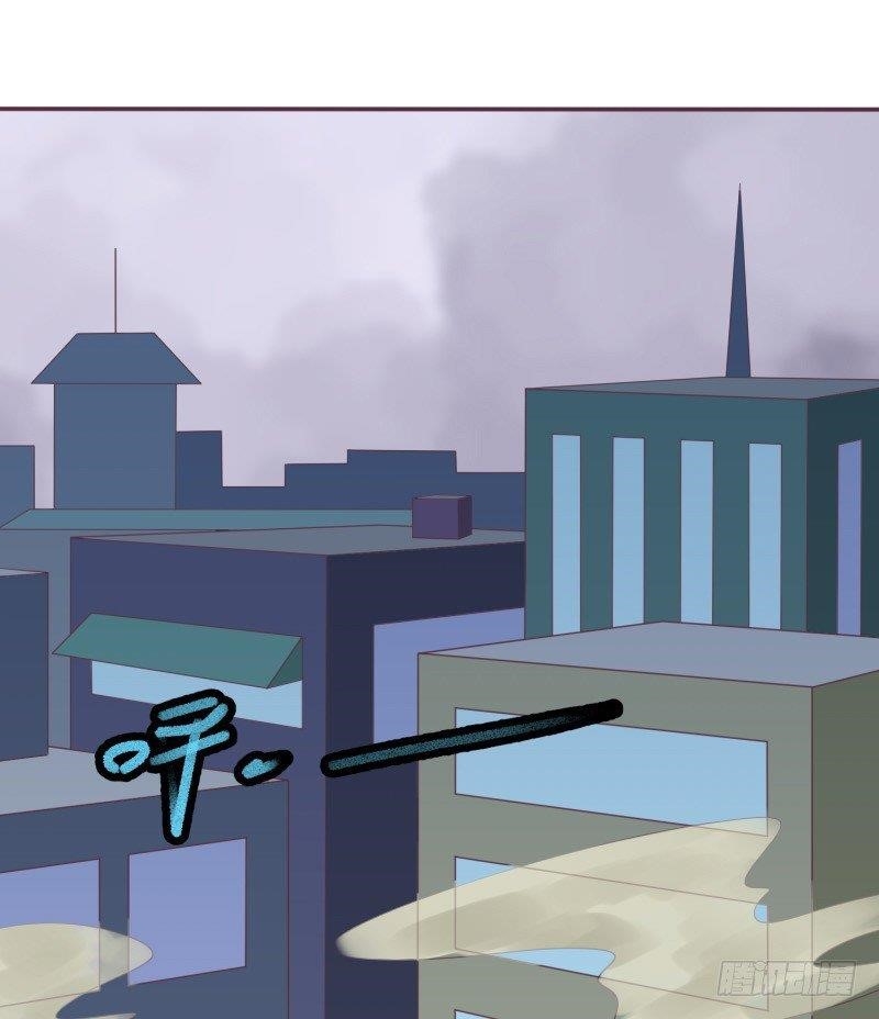 Page 8 of Chapter 13
