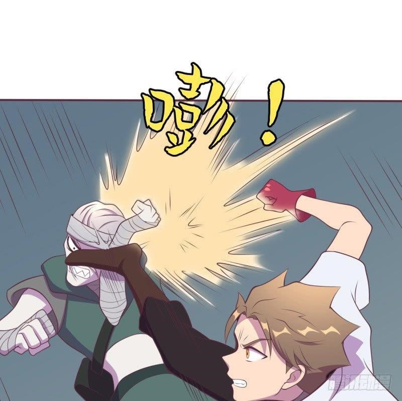 Page 15 of Chapter 13