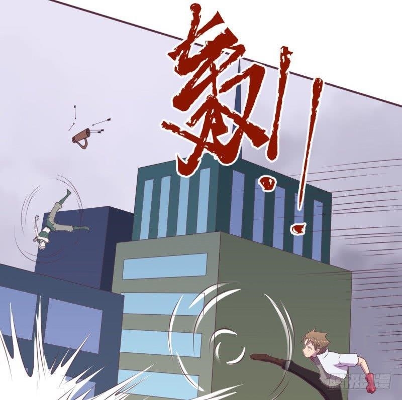 Page 17 of Chapter 13