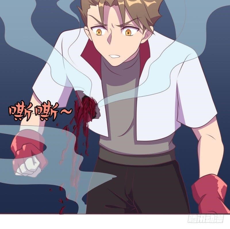Page 19 of Chapter 13