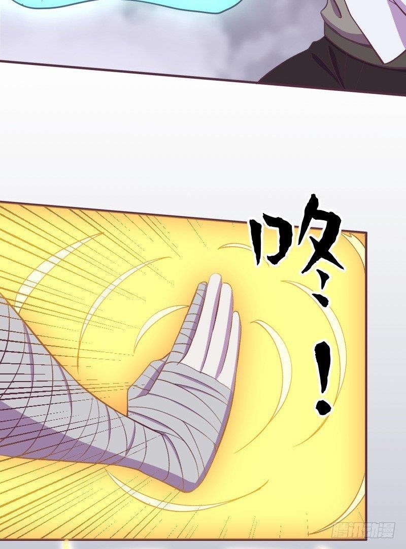 Page 32 of Chapter 13