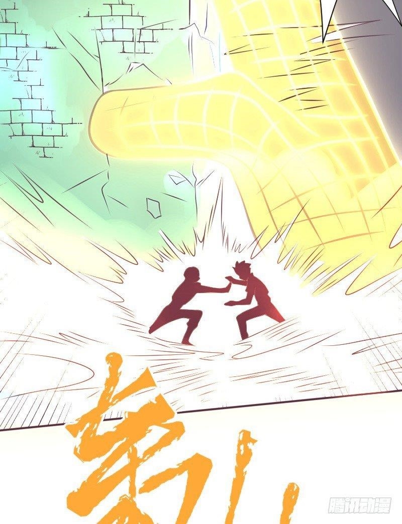 Page 38 of Chapter 13