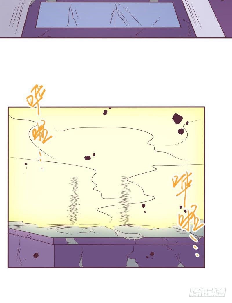 Page 40 of Chapter 13