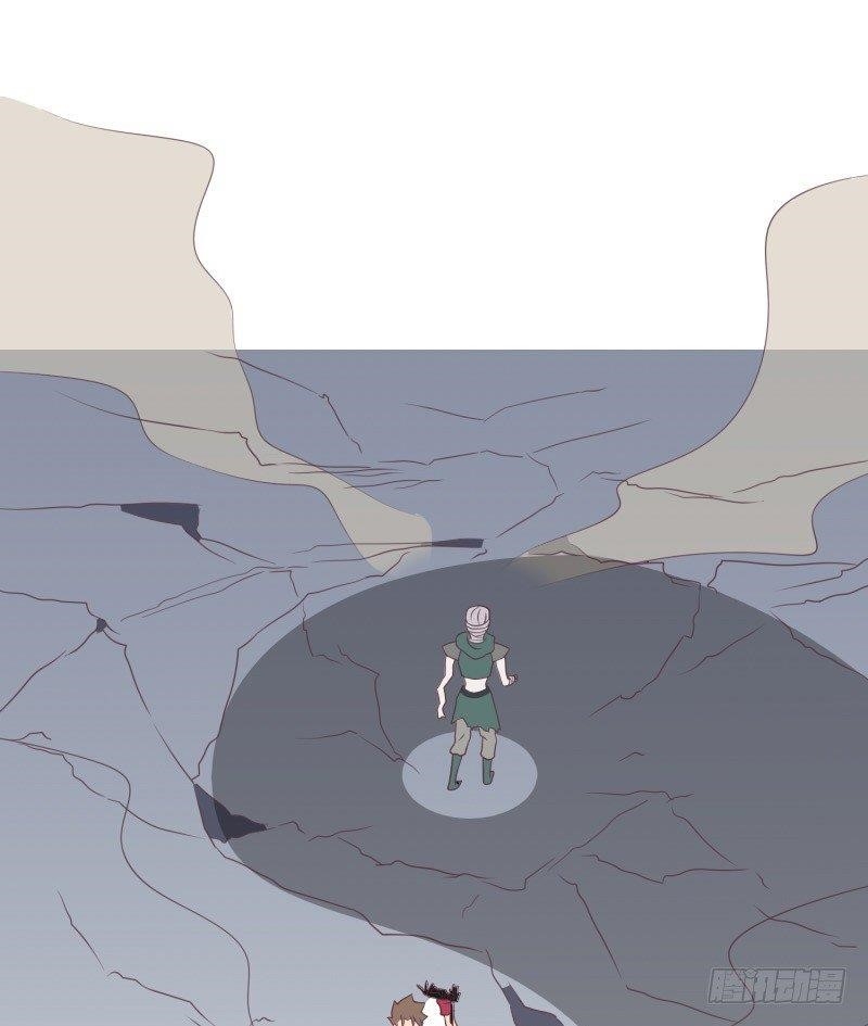 Page 41 of Chapter 13