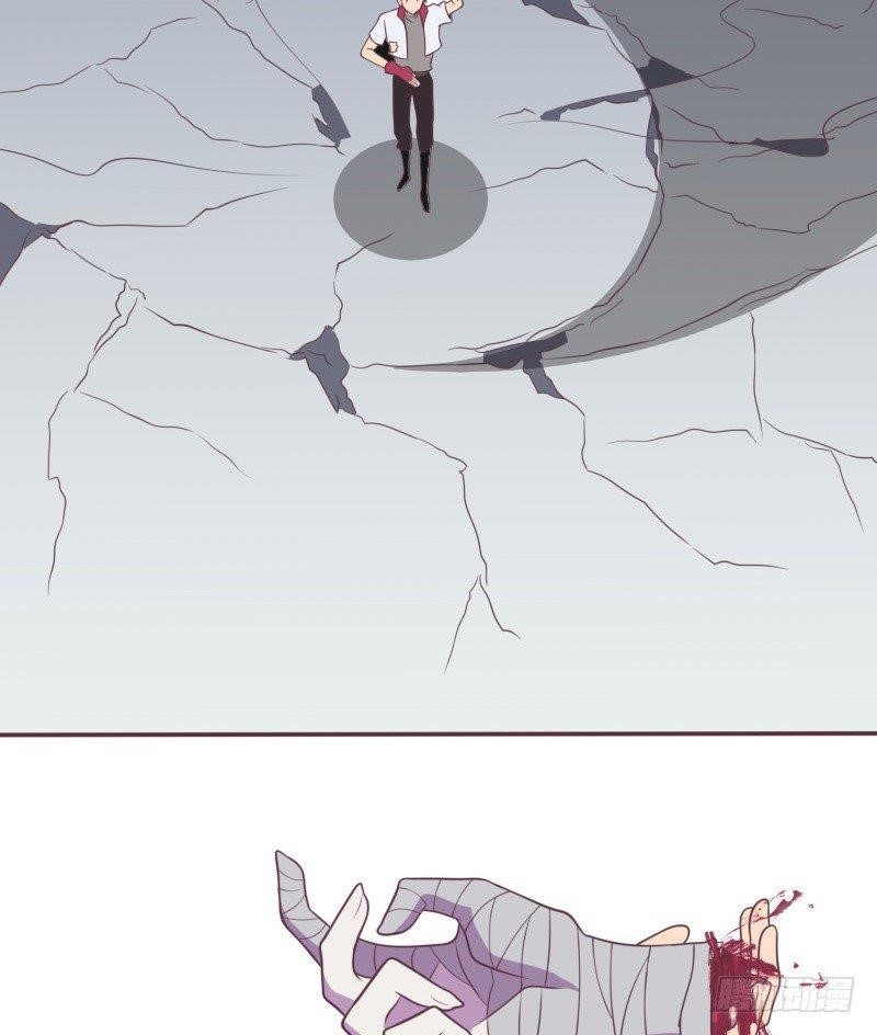 Page 42 of Chapter 13