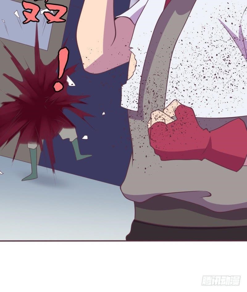 Page 47 of Chapter 13