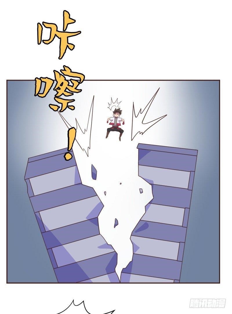 Page 48 of Chapter 13