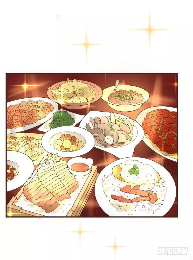 Page 13 of Chapter 14