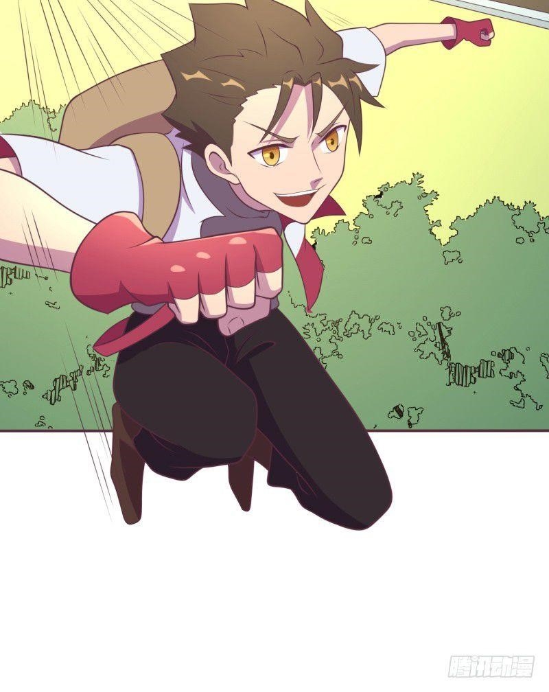 Page 15 of Chapter 15