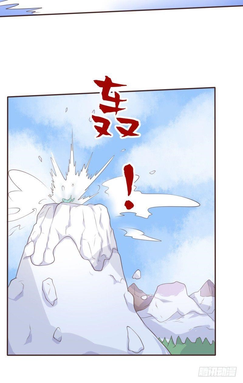 Page 36 of Chapter 15