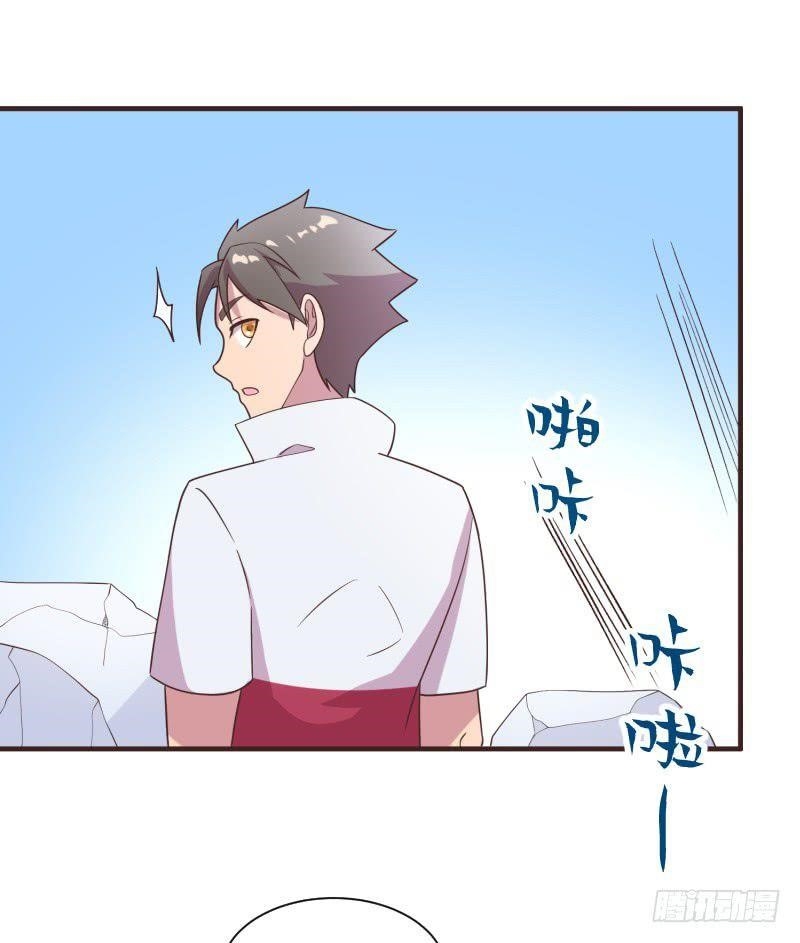 Page 38 of Chapter 15
