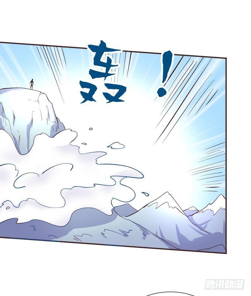 Page 40 of Chapter 15