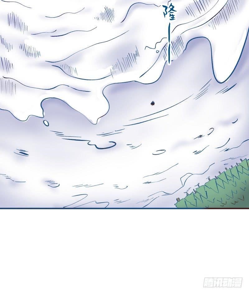 Page 42 of Chapter 15