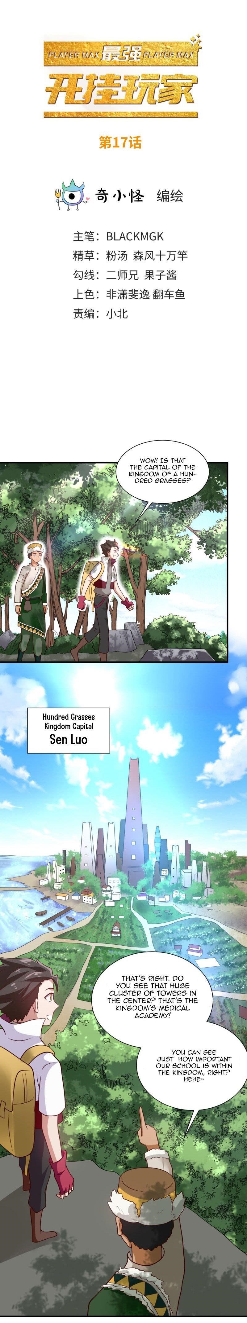 Page 1 of Chapter 17